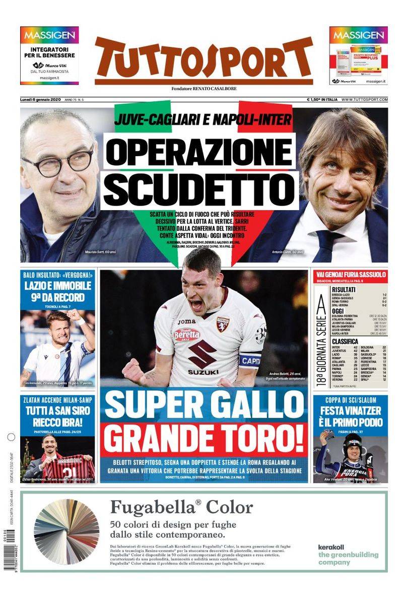 迷失的球队 迷失的球队