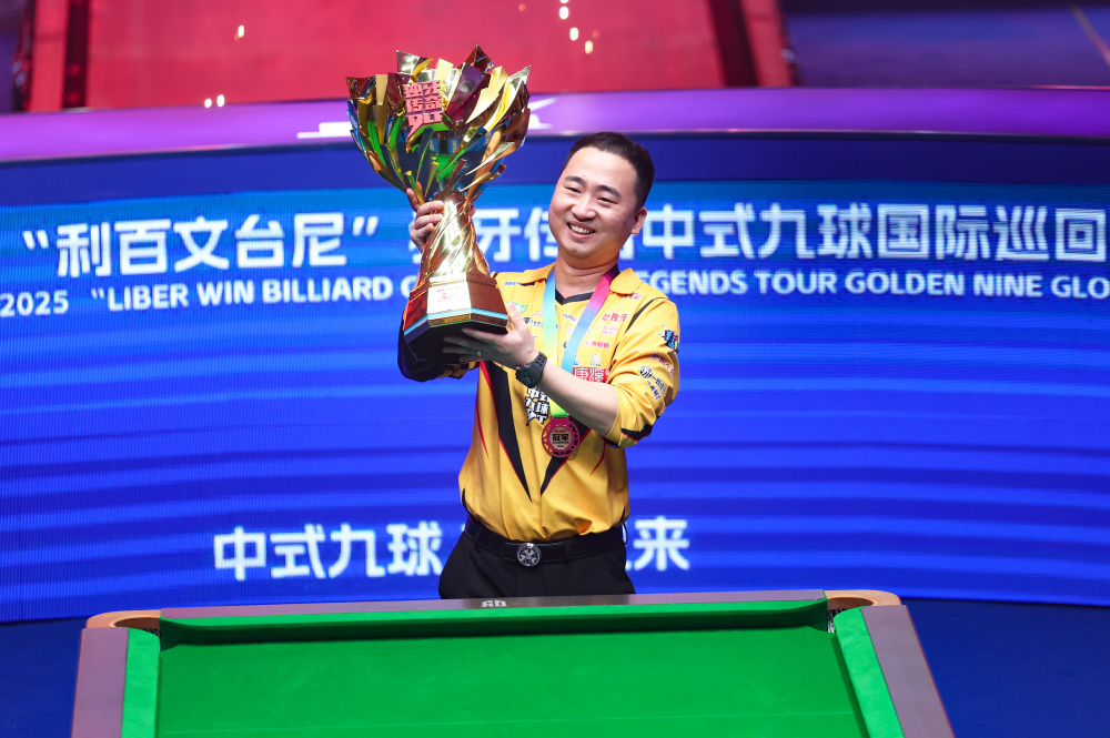 在比赛进行 在比赛进行