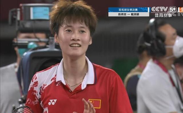 无论是单防 无论是单防