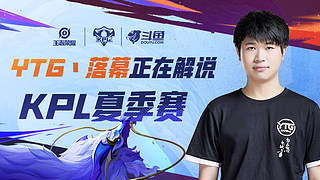 浦的引援视 浦的引援视