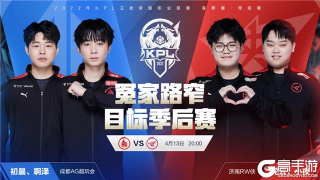 变化要求曼